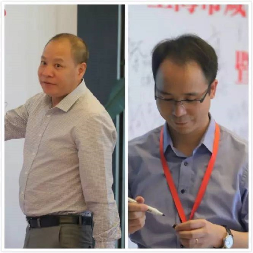 上海市咸宁商会成立大会