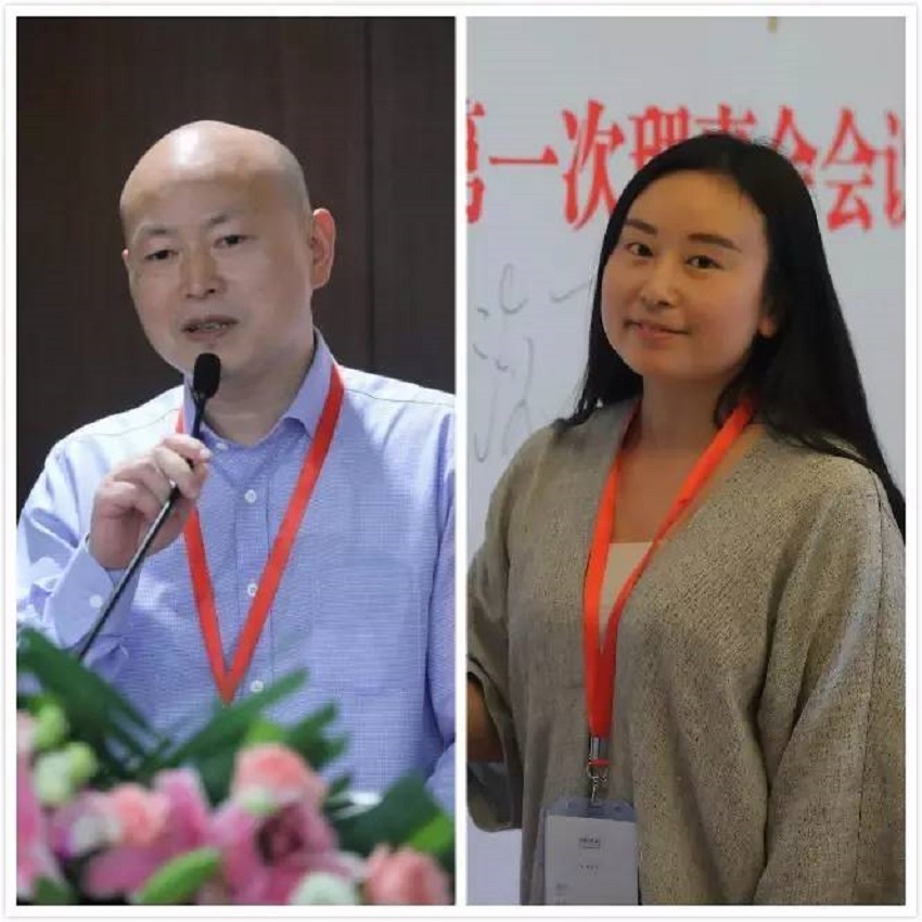 上海市咸宁商会成立大会