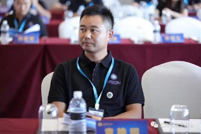上海市咸宁商会第一届理事会第二次会议成功举行