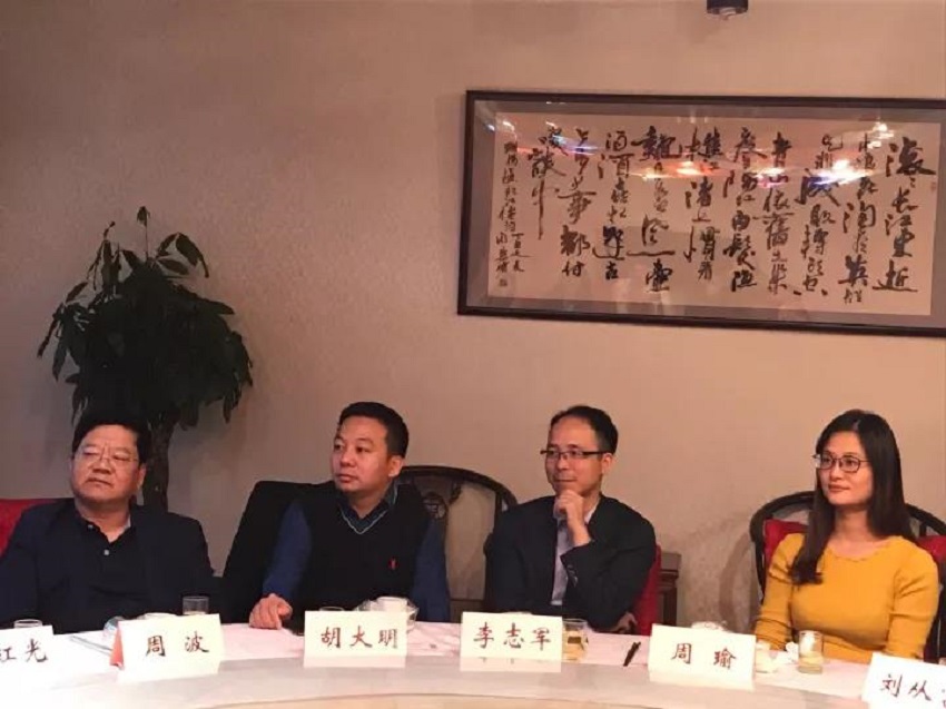 轮值会长黎杰组织商会医疗行业座谈，探索“以商养会”的方法和思路