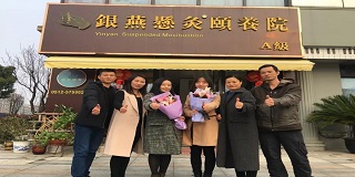 上海市咸宁商会秘书处一行开展会企走访