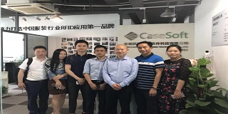 上海市咸宁商会苏州无锡行