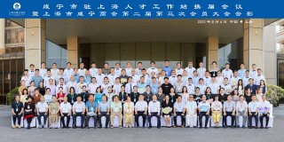 大合照-10_副本.jpg