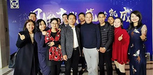 深入会员企业走访 提升商会服务职能 （三）｜商会走进菱索智能、同超钣金、凯成智能