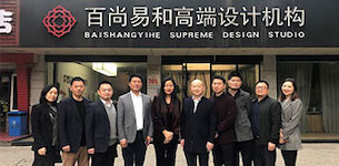 深入会员企业走访 提升商会服务职能 （二）｜第四任轮值小组积极开展会员走访工作