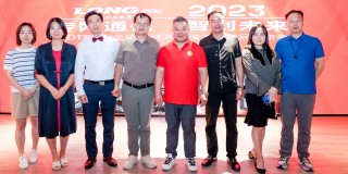 烈龙信息PDT集群/全光网链路新技术新产品发布会隆重召开